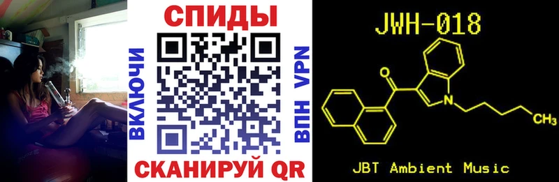 БУТИРАТ бутандиол  Купить закладки  Хилок