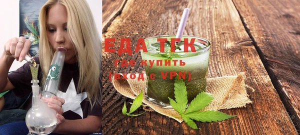 хмурый Инсар