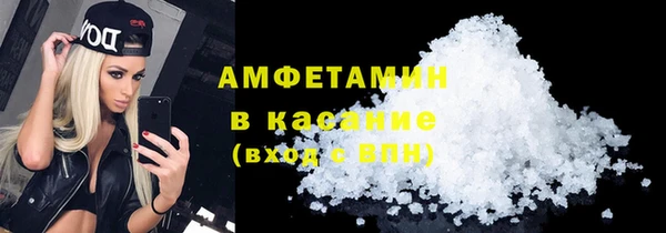 бутират Иннополис