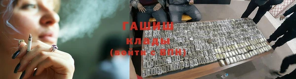 бутират Иннополис