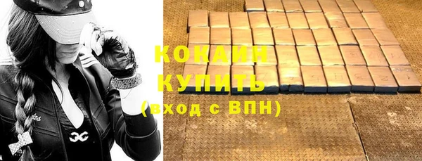 бутират Иннополис