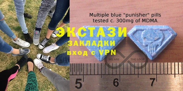 бутират Иннополис